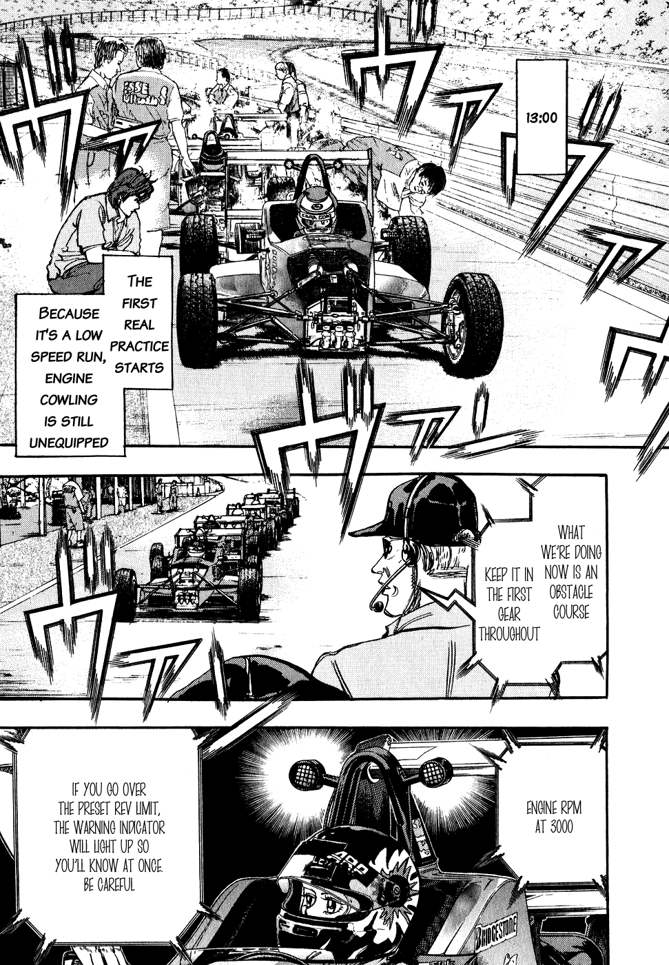 Halaman dari Capeta Chapter 32