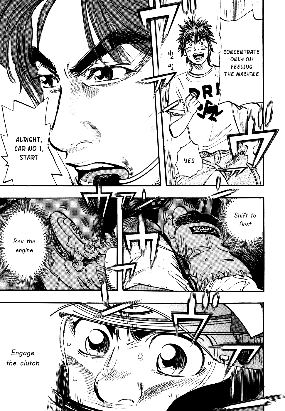 Halaman dari Capeta Chapter 32