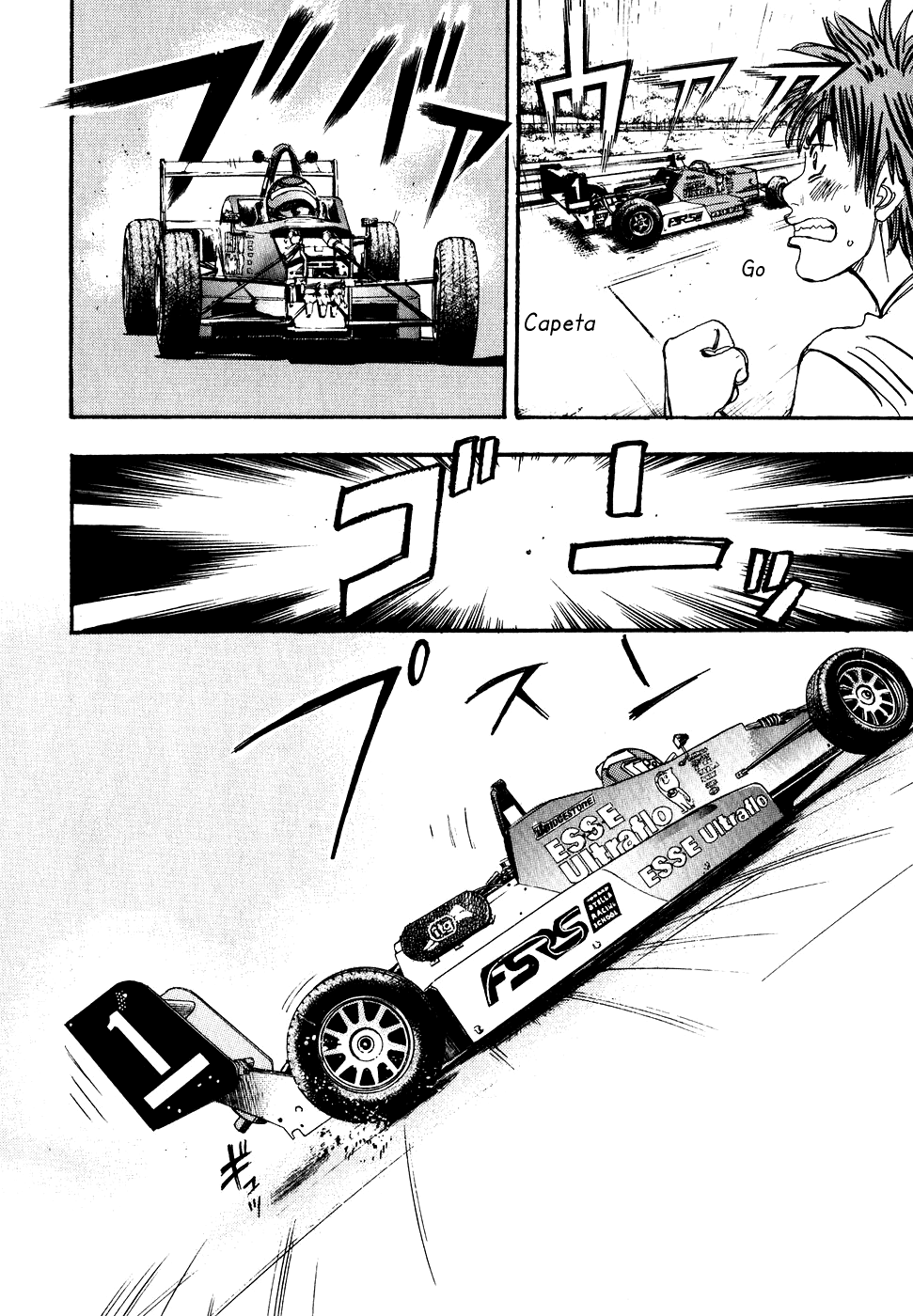 Halaman dari Capeta Chapter 32