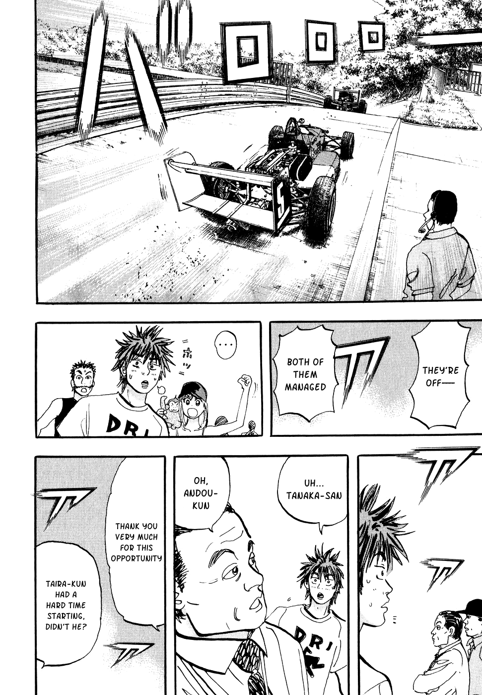 Halaman dari Capeta Chapter 32