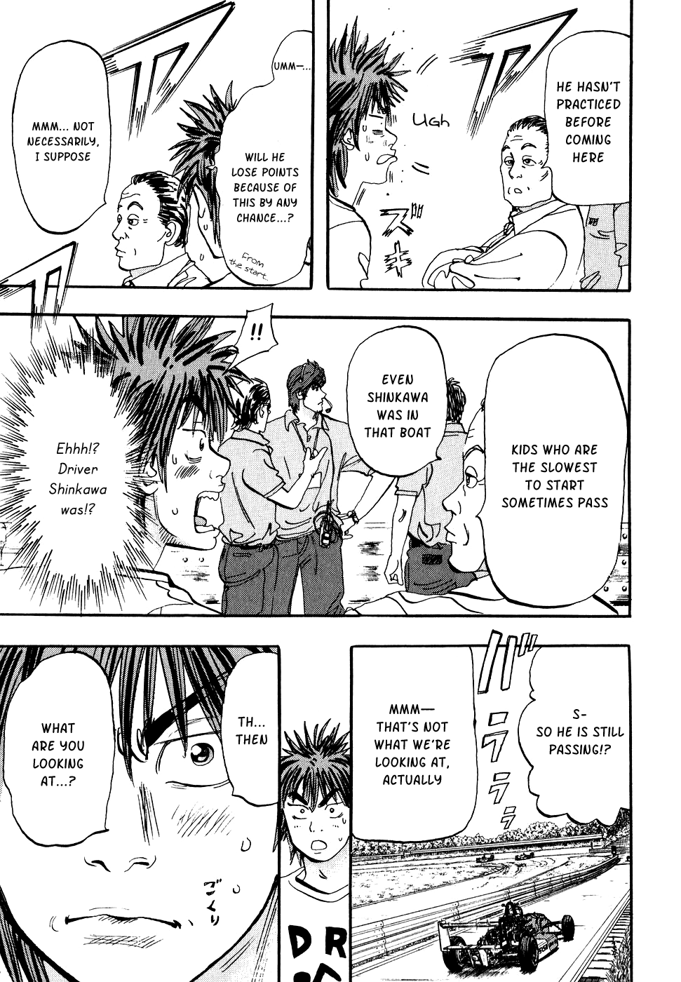 Halaman dari Capeta Chapter 32