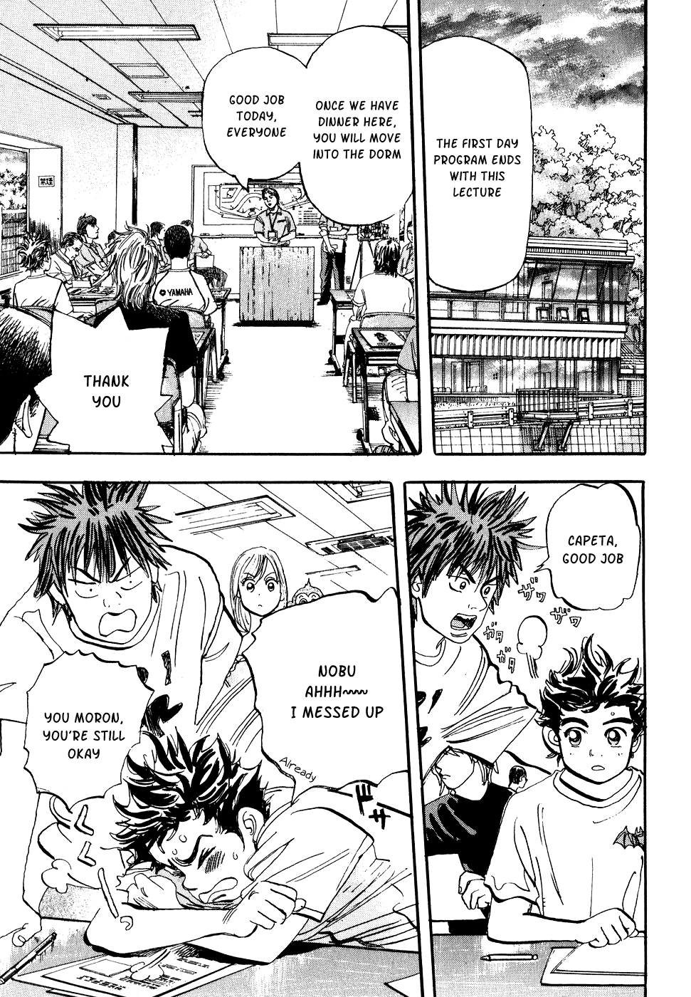 Halaman dari Capeta Chapter 32