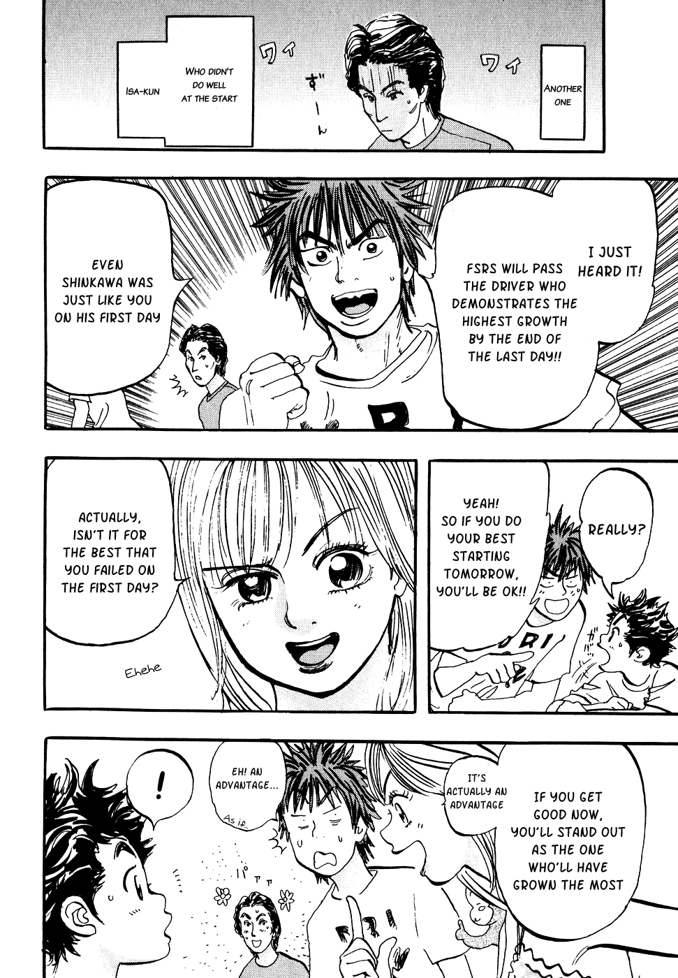 Halaman dari Capeta Chapter 32