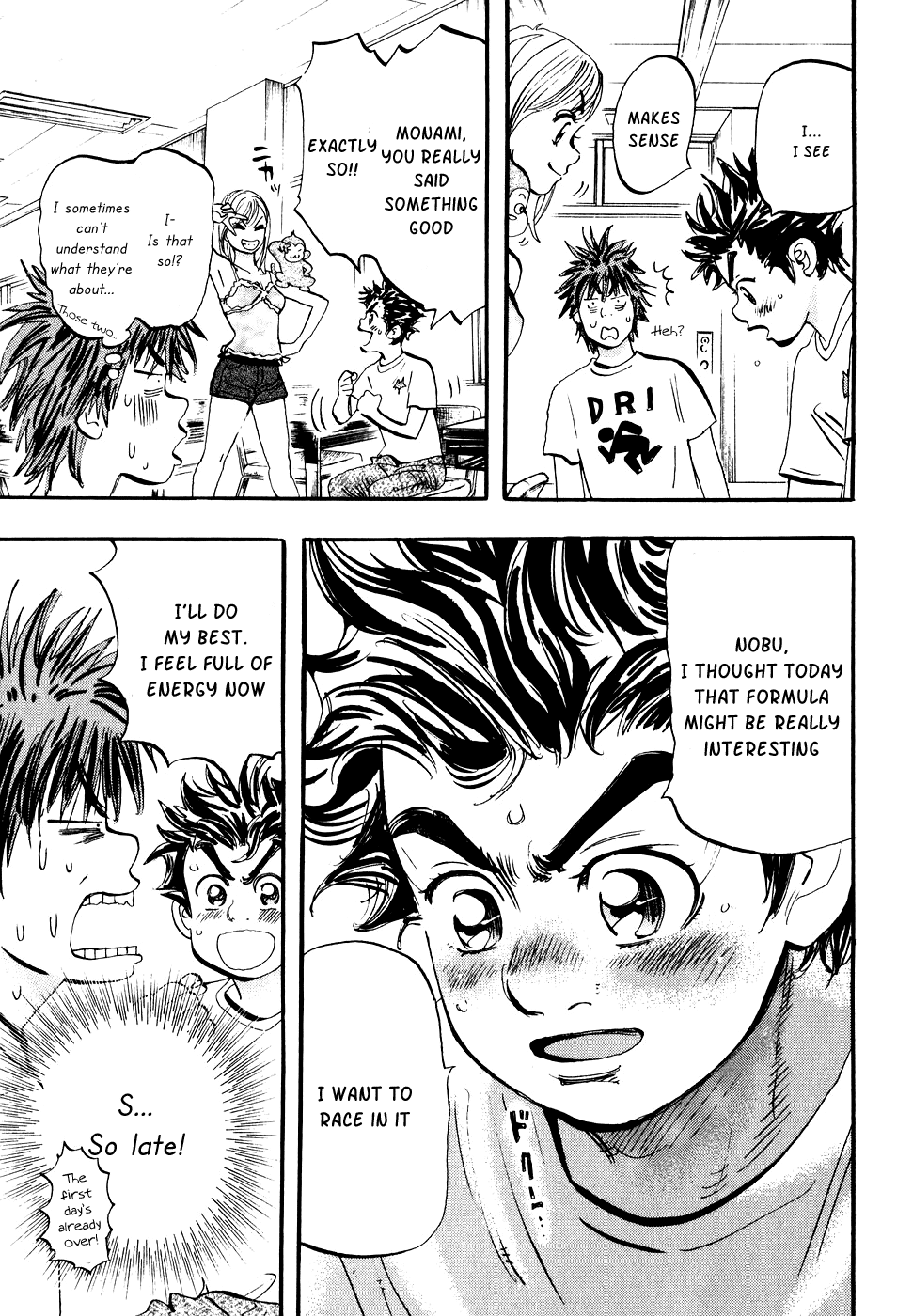 Halaman dari Capeta Chapter 32