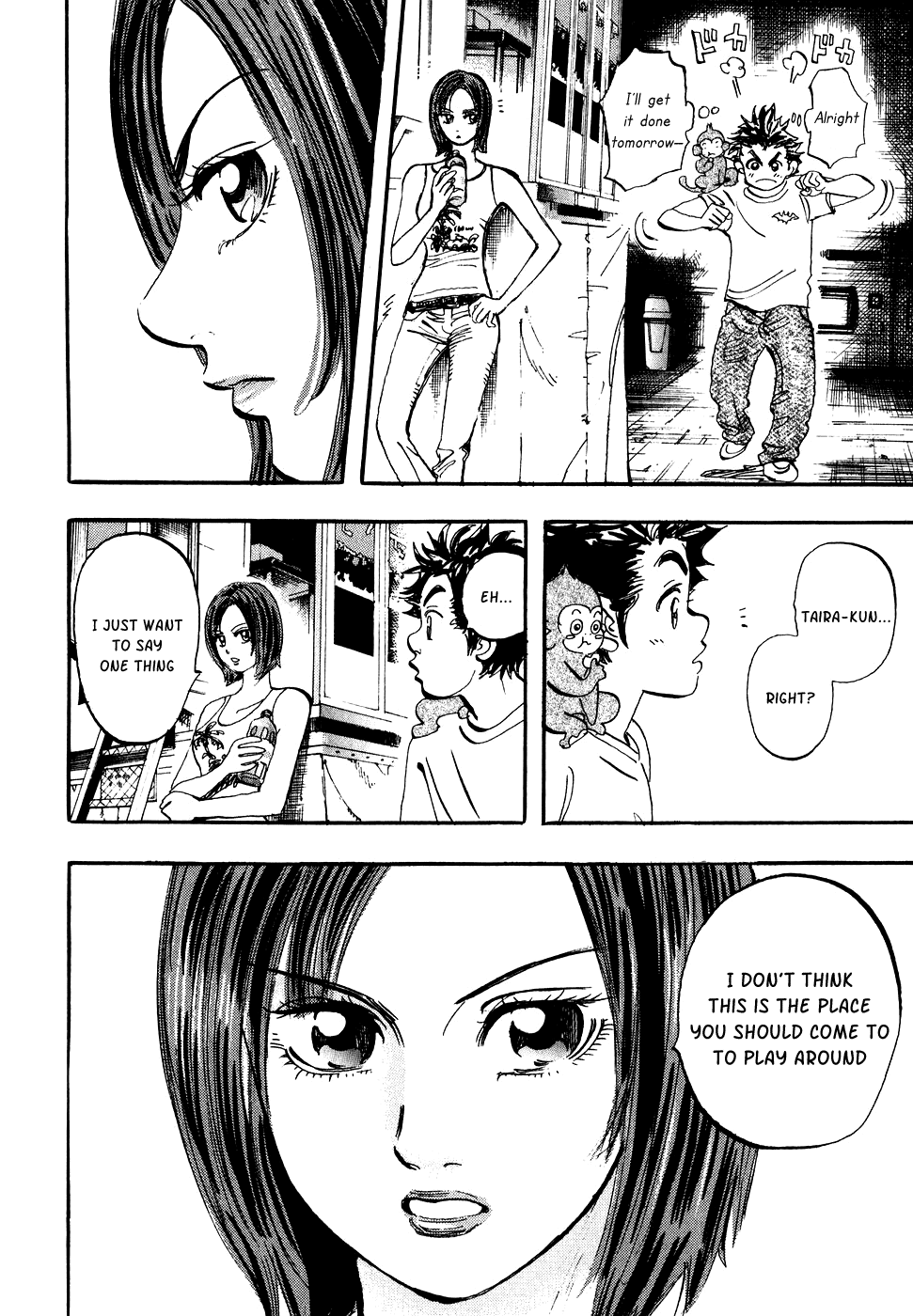 Halaman dari Capeta Chapter 32