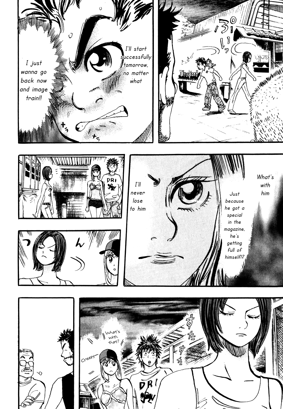 Halaman dari Capeta Chapter 32