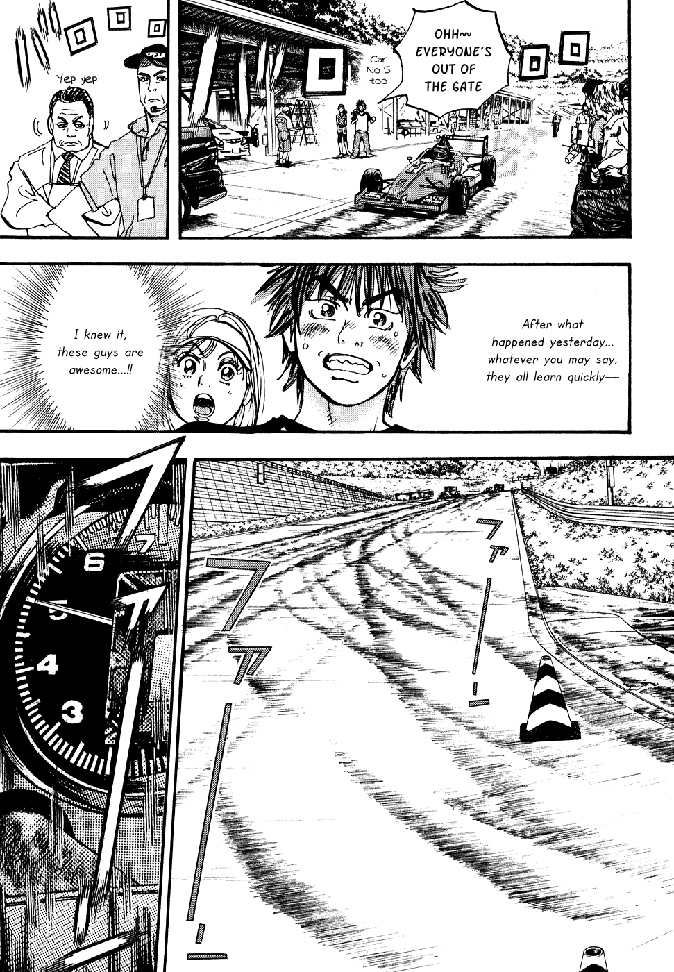 Halaman dari Capeta Chapter 32