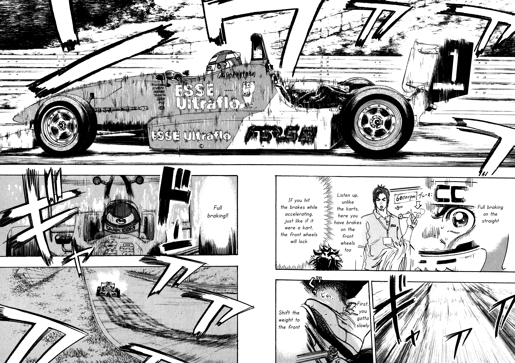 Halaman dari Capeta Chapter 32