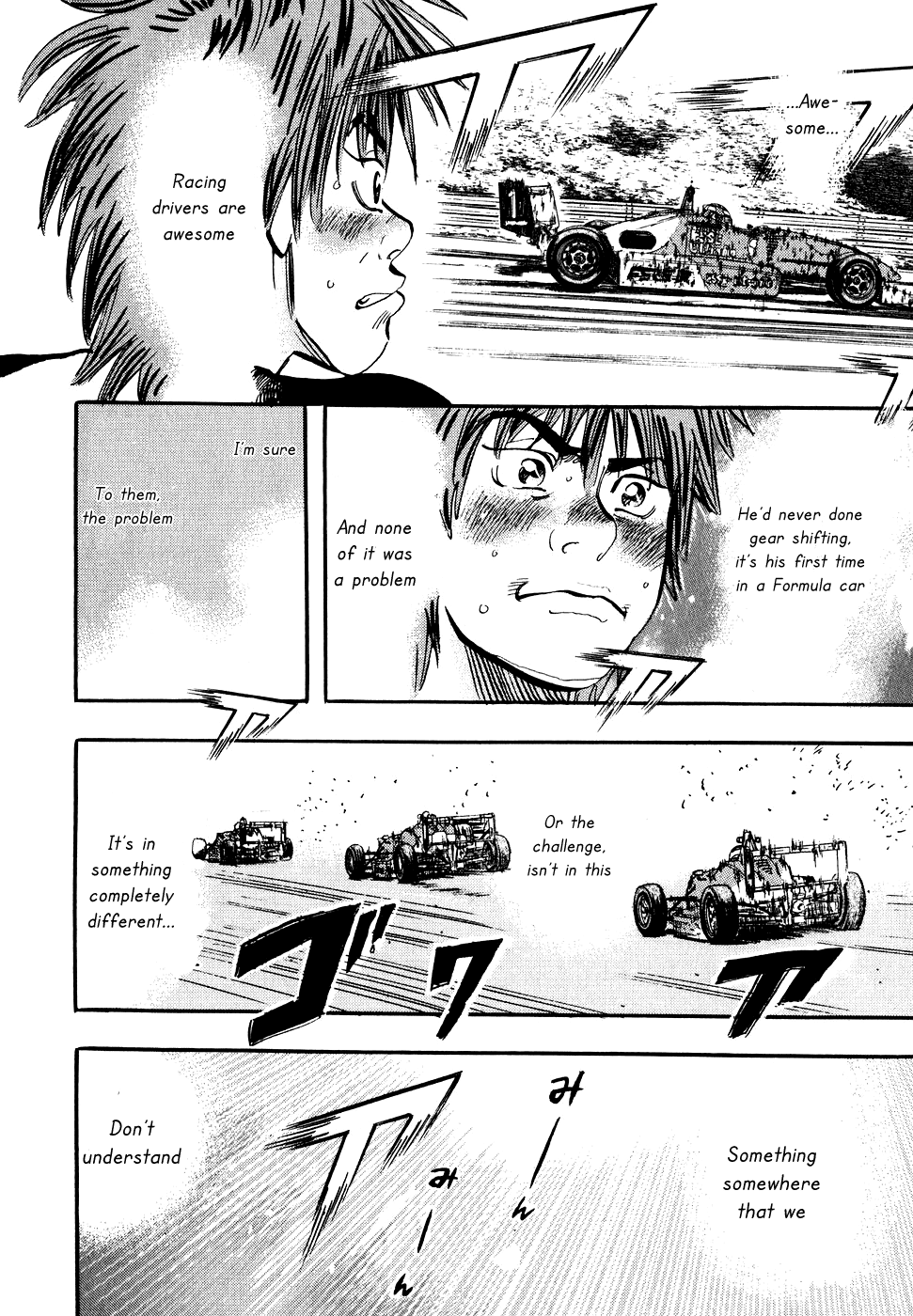 Halaman dari Capeta Chapter 32