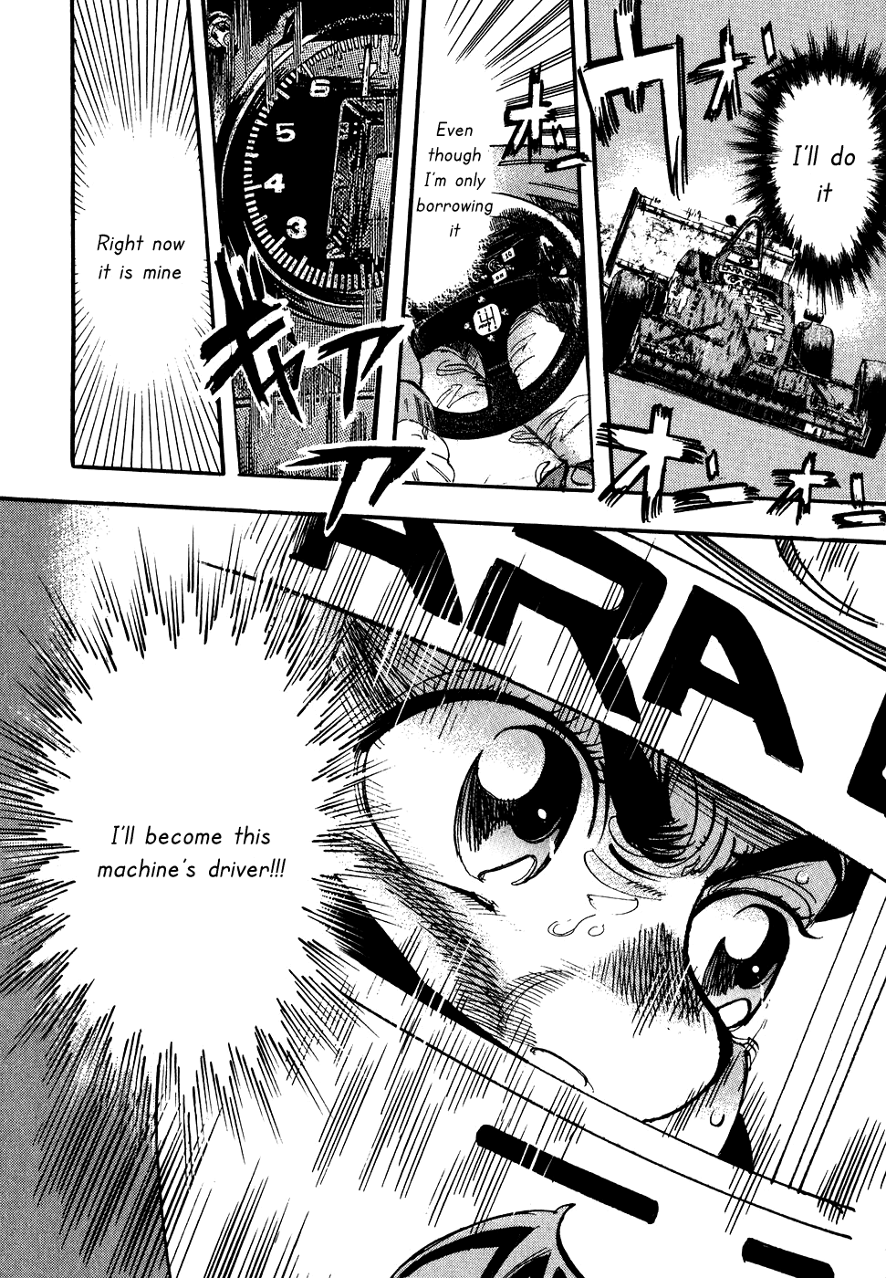 Halaman dari Capeta Chapter 32