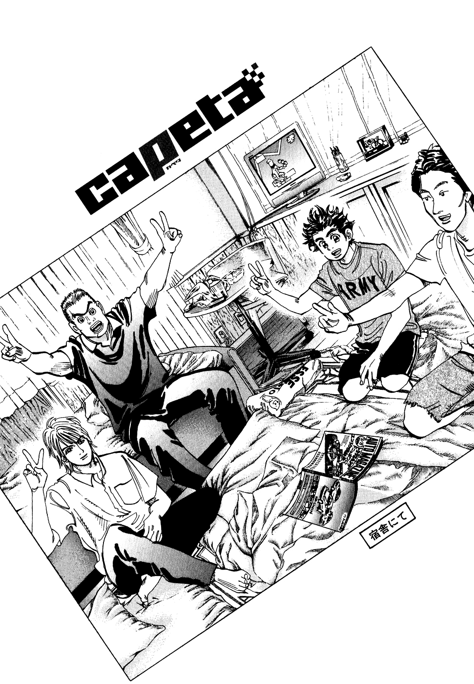 Halaman dari Capeta Chapter 32