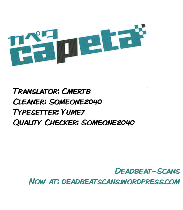 Halaman dari Capeta Chapter 32