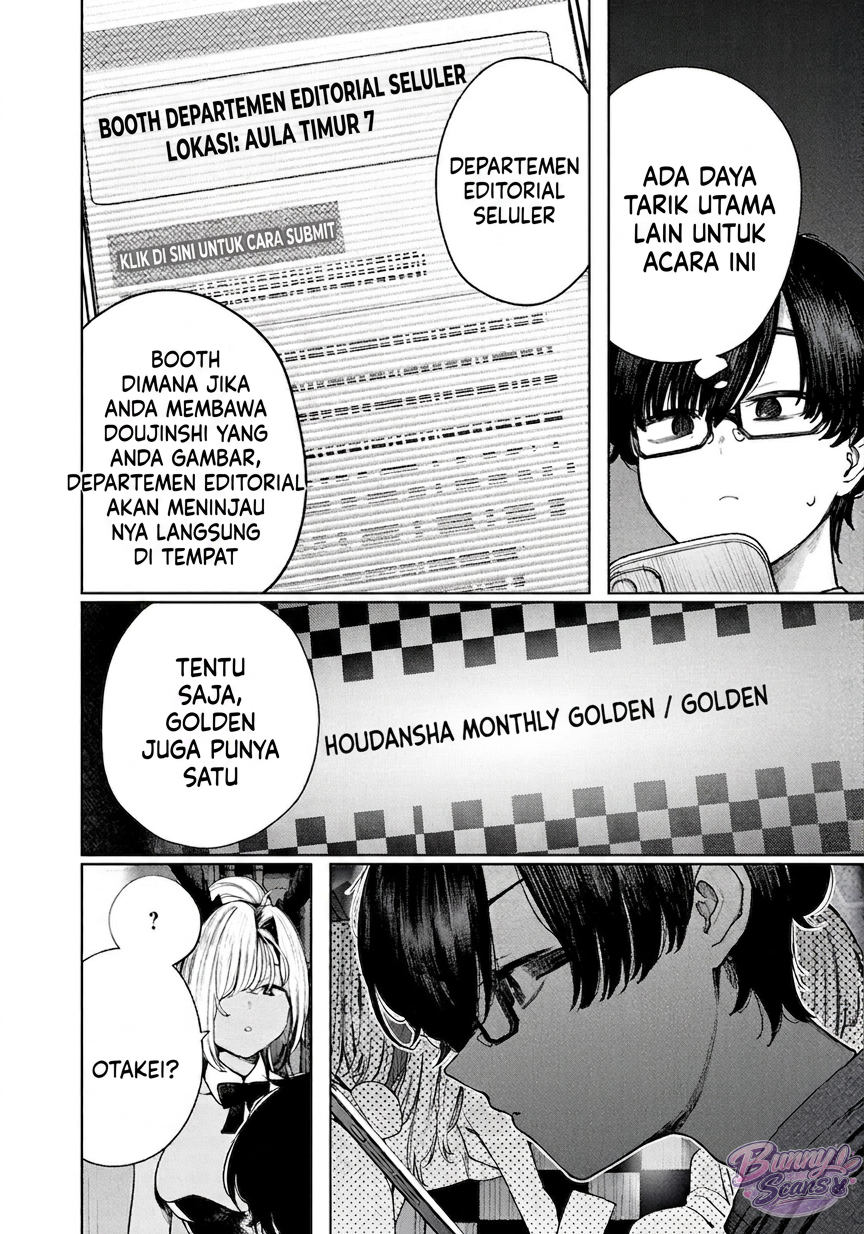 Mada Kimi wo Miageteru Chapter 5 - halaman 13