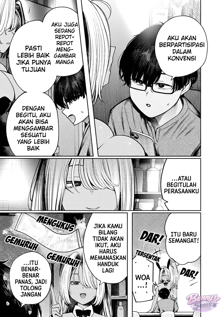 Mada Kimi wo Miageteru Chapter 5 - halaman 14