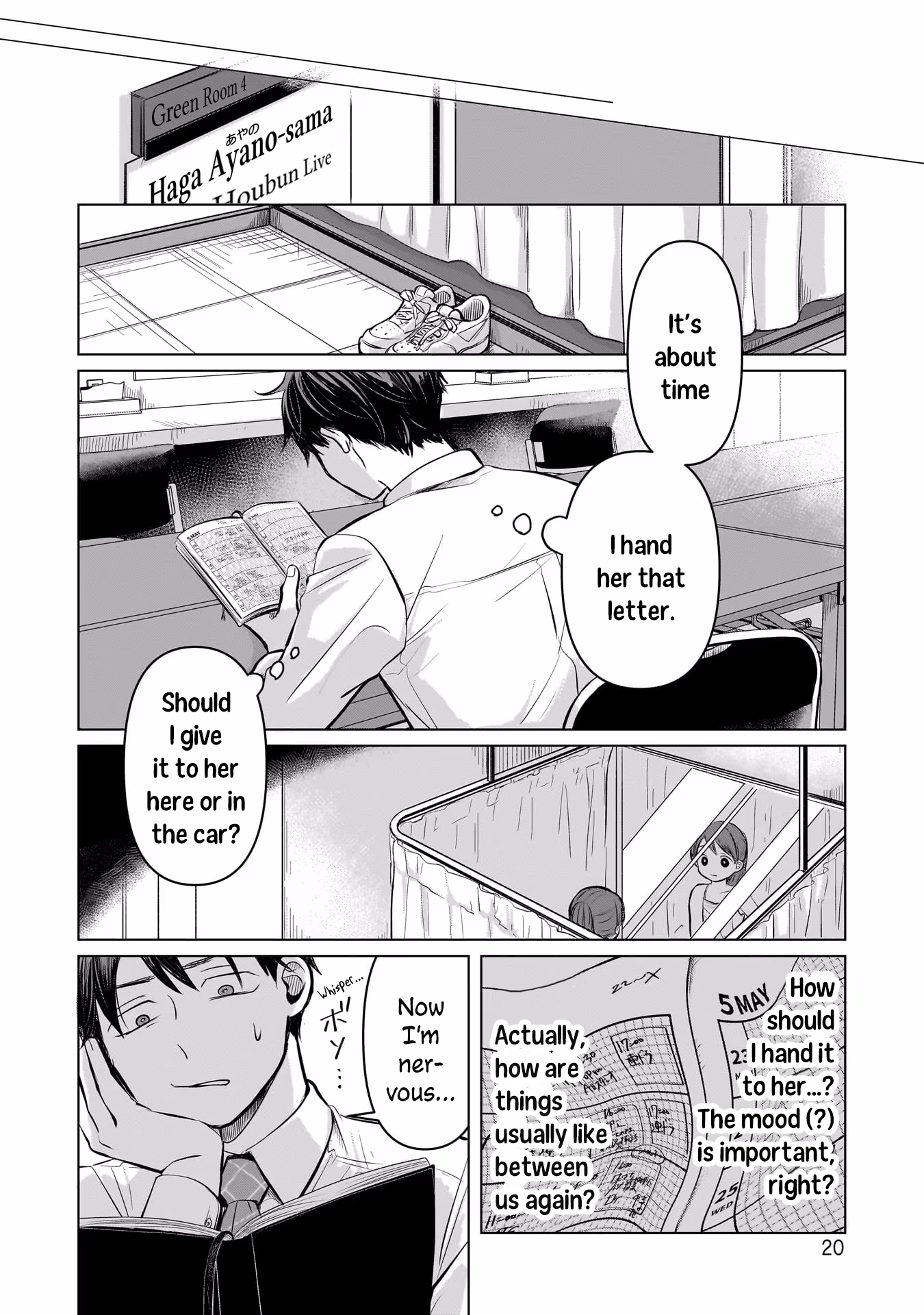 Page 21
