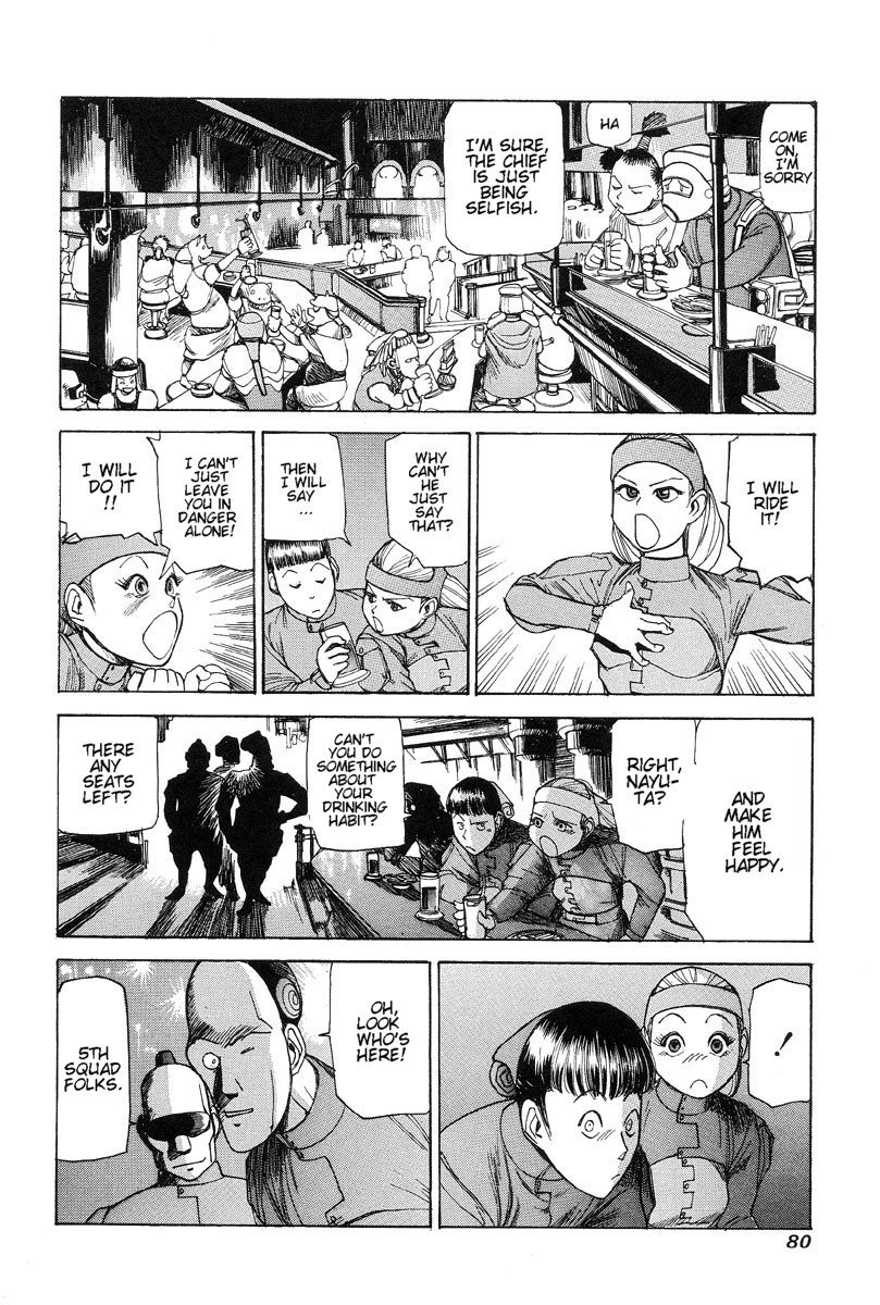 Halaman Manga