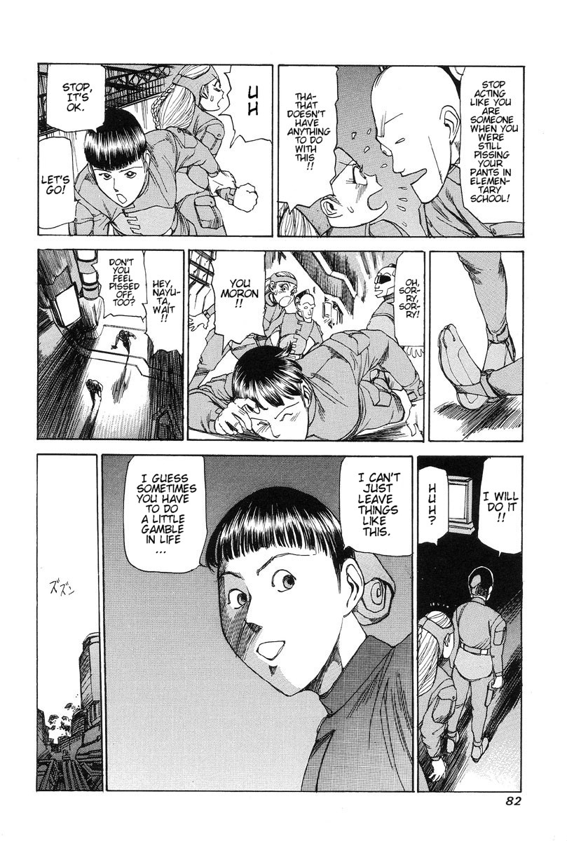 Halaman Manga