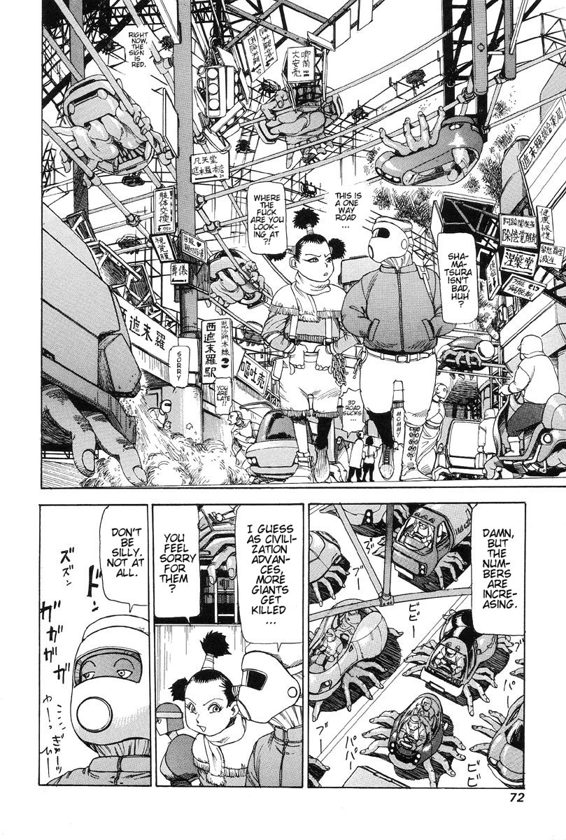 Halaman Manga