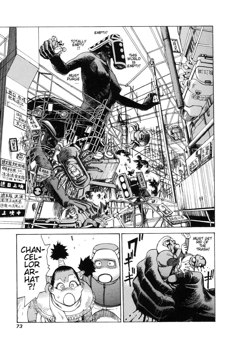 Halaman Manga