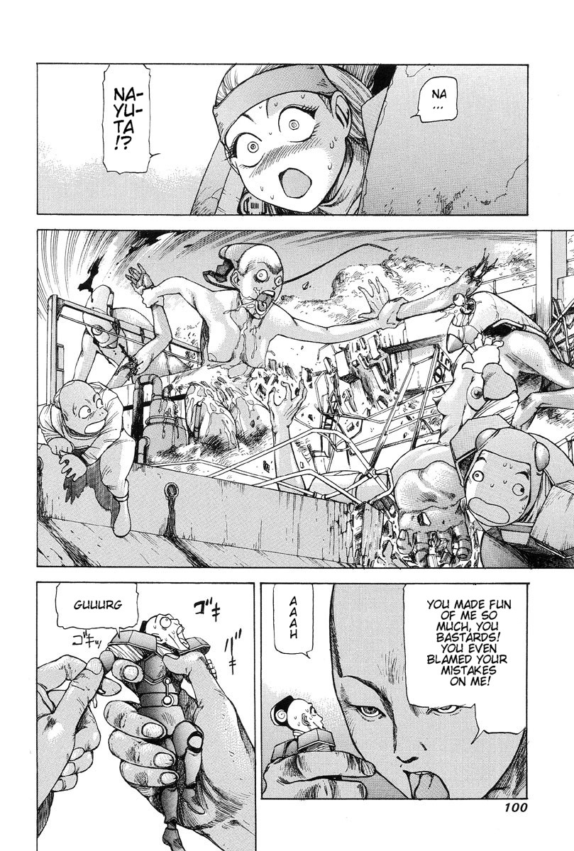 Halaman Manga