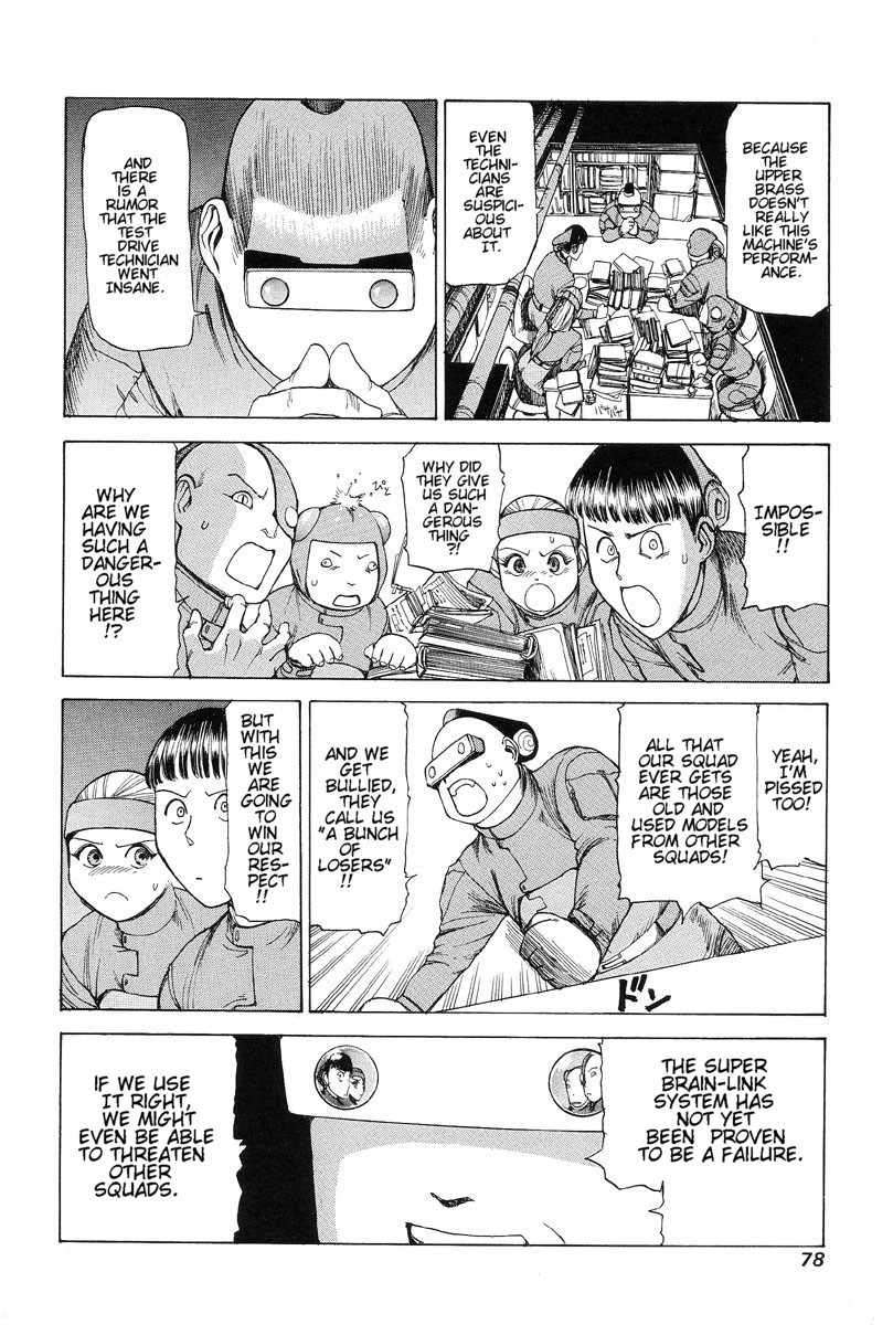 Halaman Manga