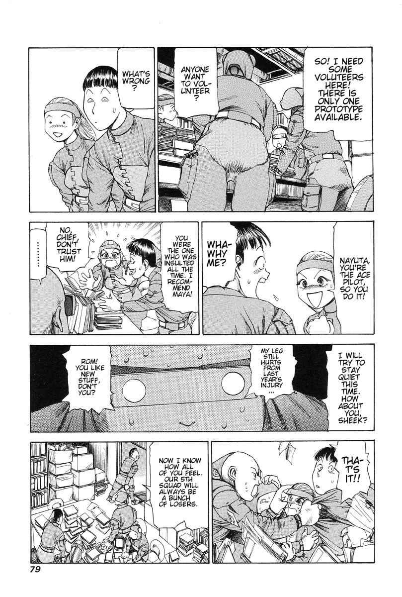 Halaman Manga