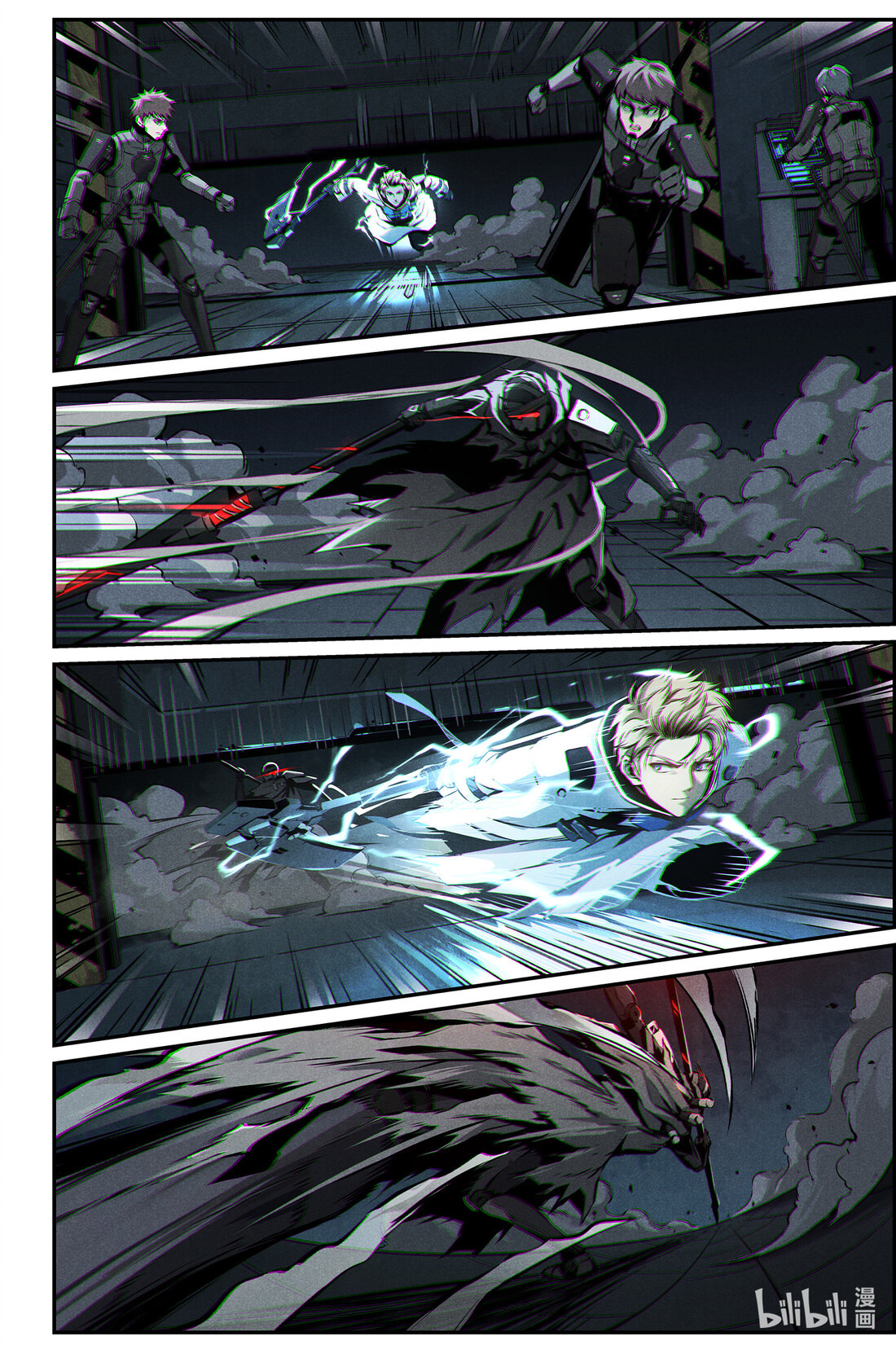 Halaman dari Punishing Gray Raven: Interlude Chapter 16