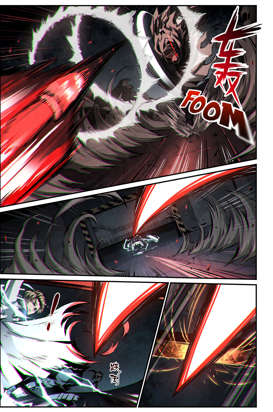 Halaman dari Punishing Gray Raven: Interlude Chapter 16
