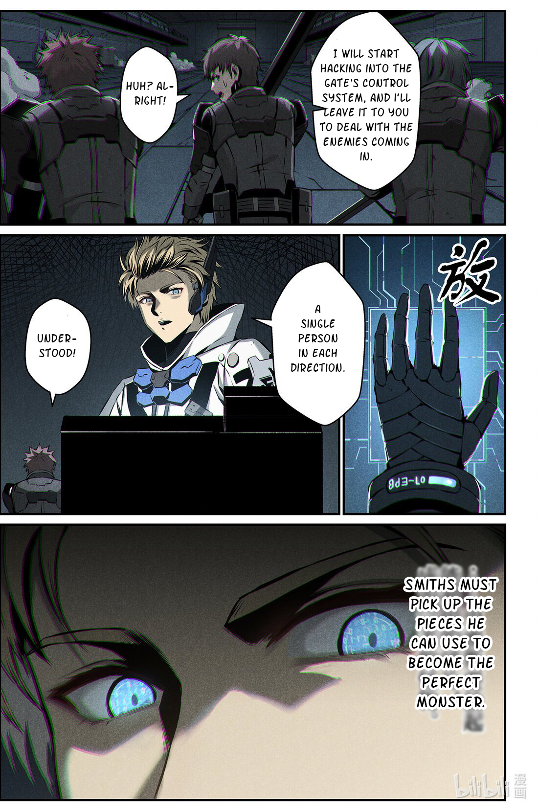 Halaman dari Punishing Gray Raven: Interlude Chapter 16