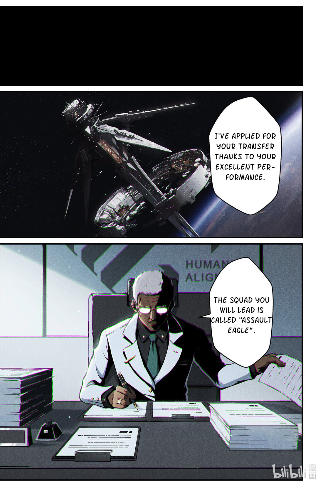 Halaman dari Punishing Gray Raven: Interlude Chapter 16