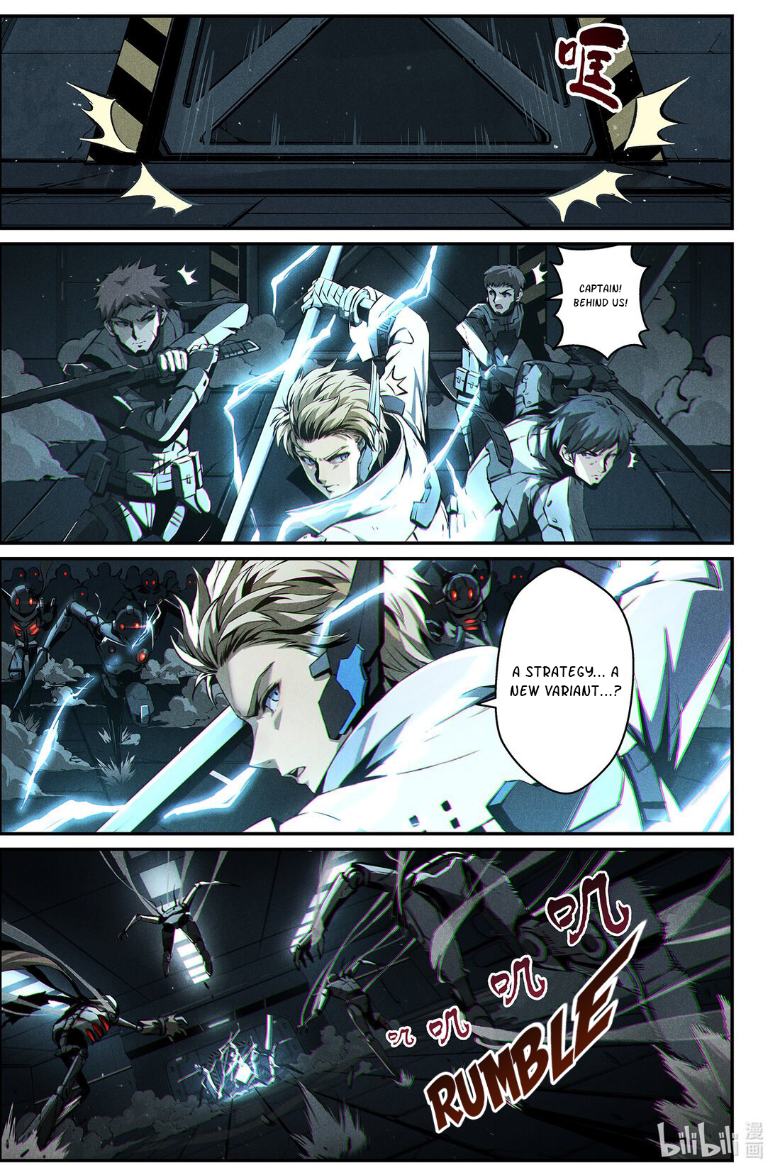 Halaman dari Punishing Gray Raven: Interlude Chapter 16