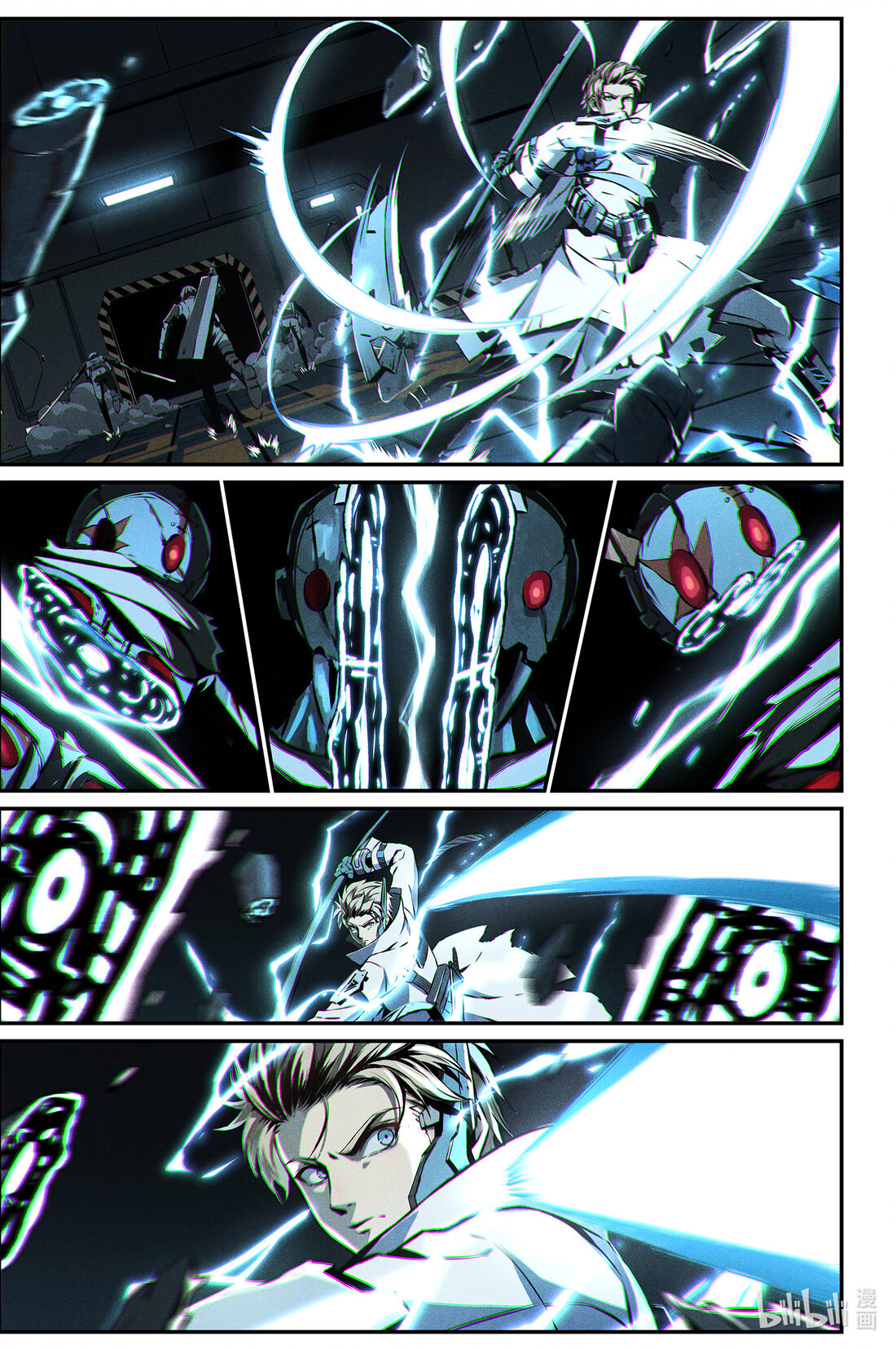 Halaman dari Punishing Gray Raven: Interlude Chapter 16