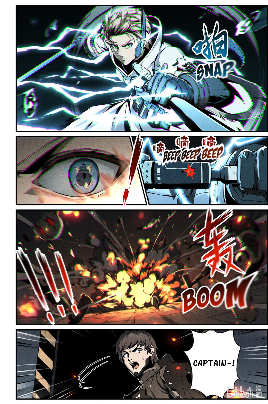 Halaman dari Punishing Gray Raven: Interlude Chapter 16
