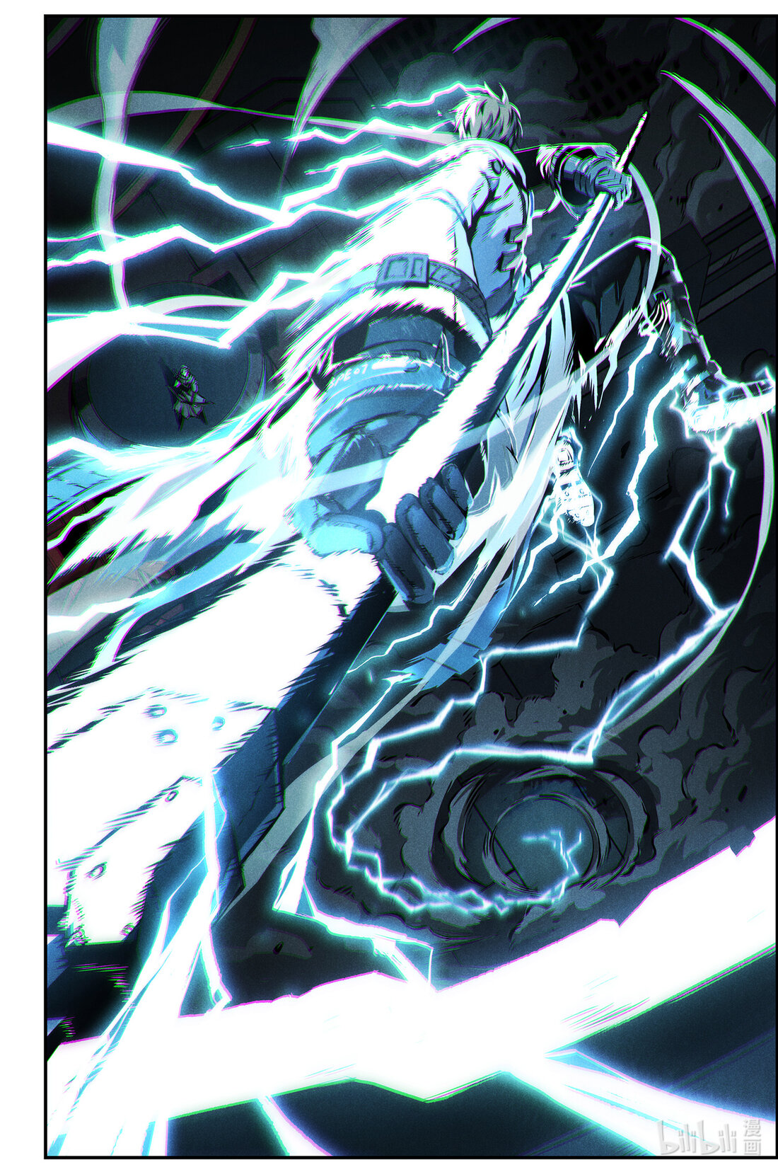 Halaman dari Punishing Gray Raven: Interlude Chapter 16