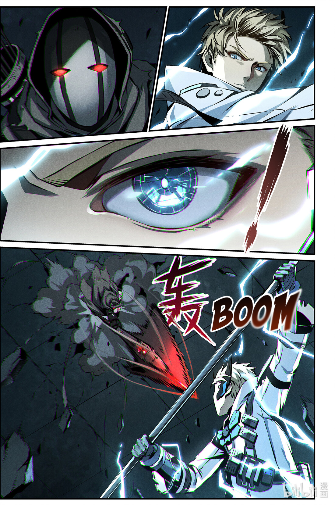 Halaman dari Punishing Gray Raven: Interlude Chapter 16