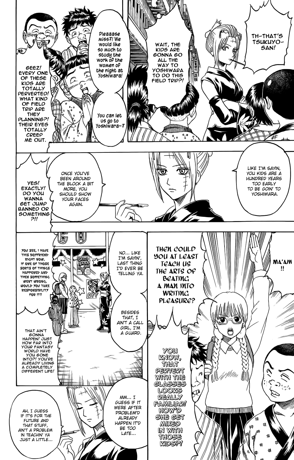 Halaman Manga