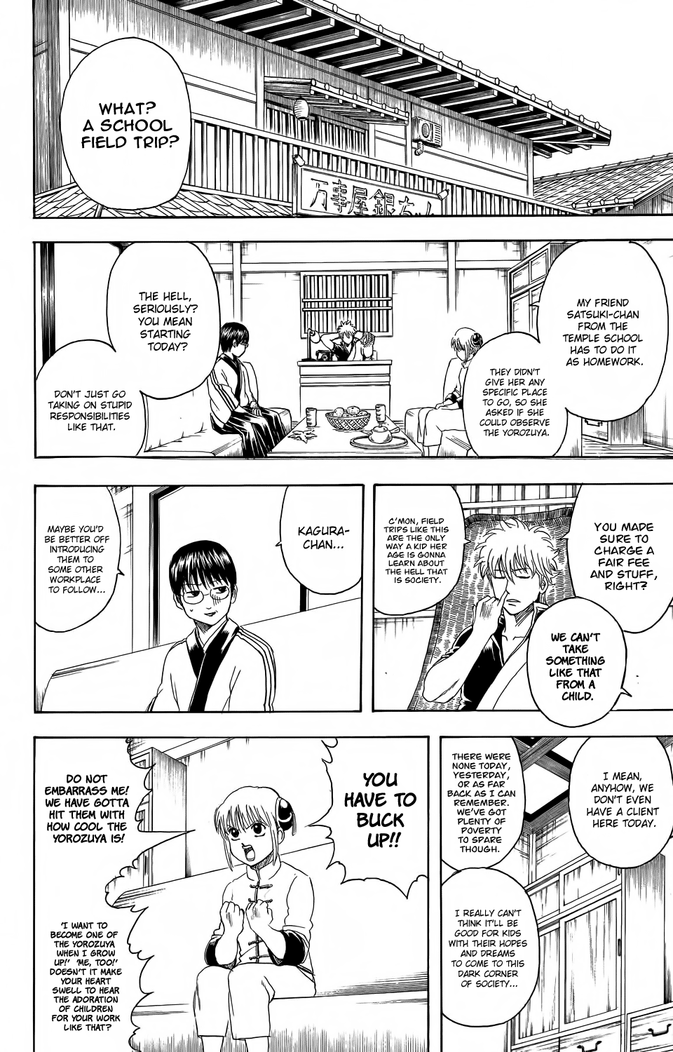 Halaman Manga