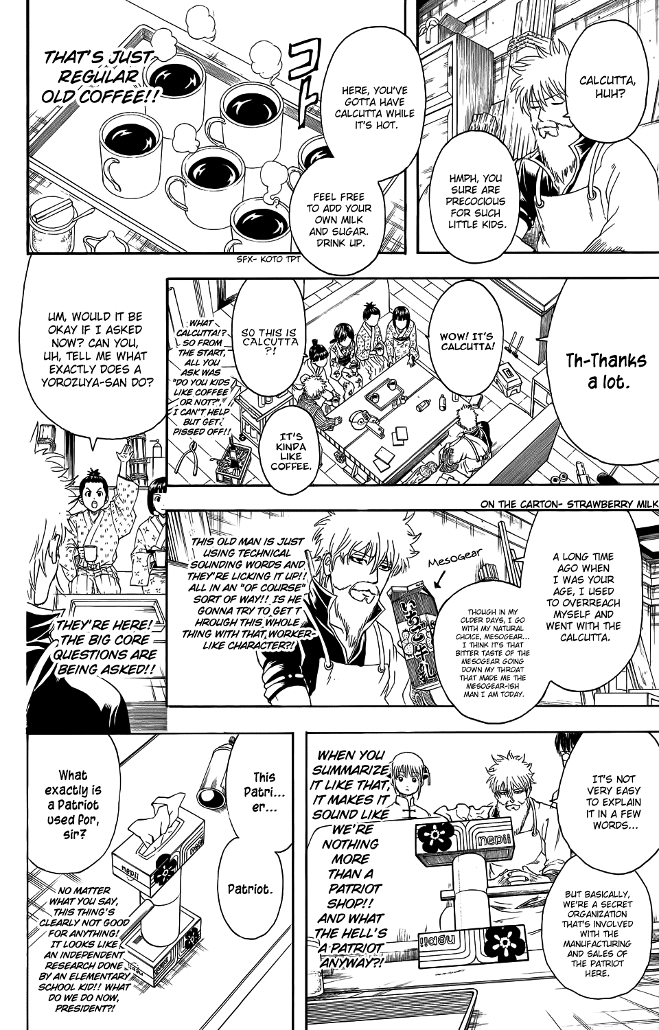 Halaman Manga