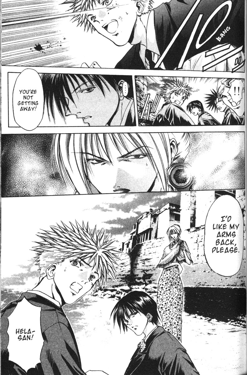 Halaman Manga