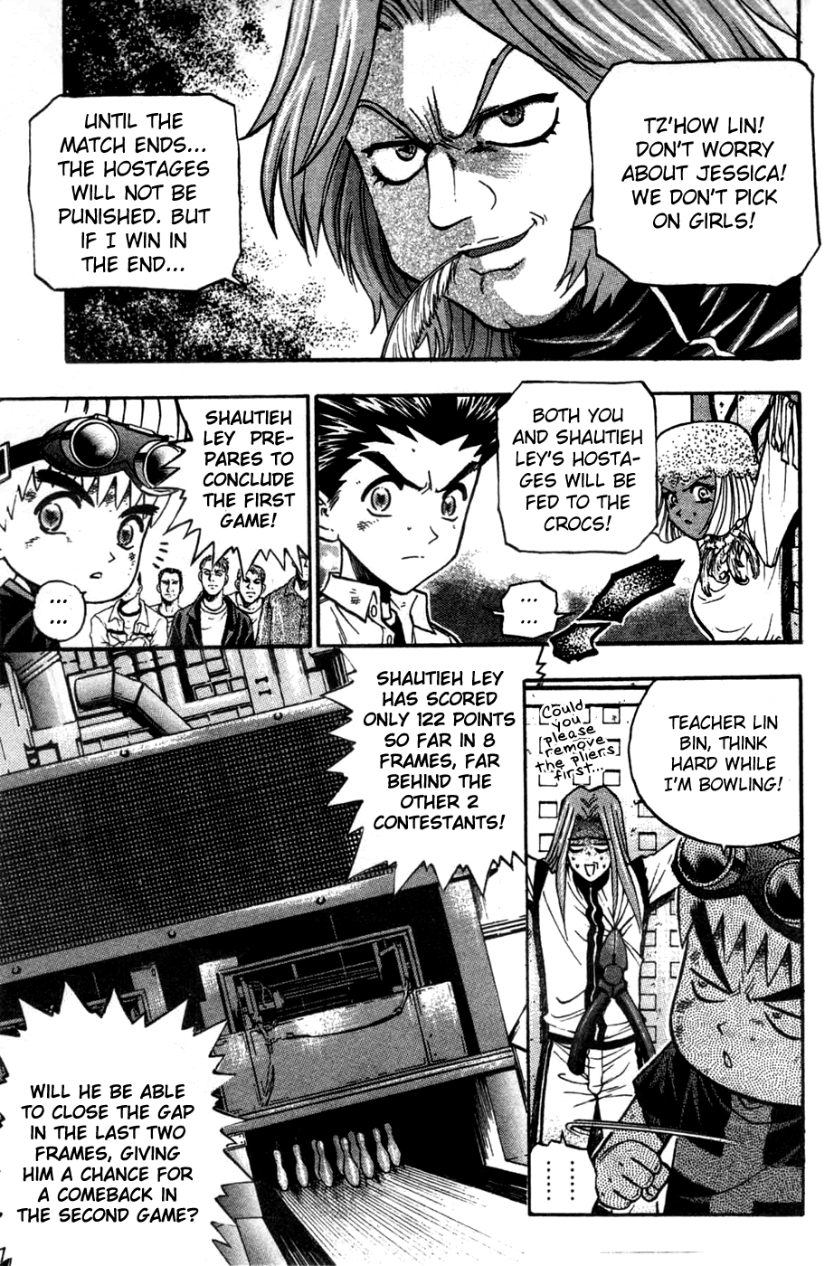 Halaman Manga