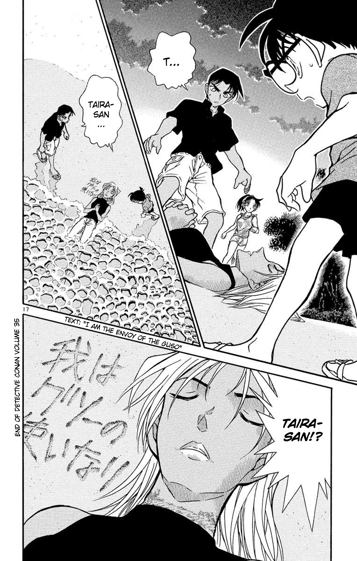 18