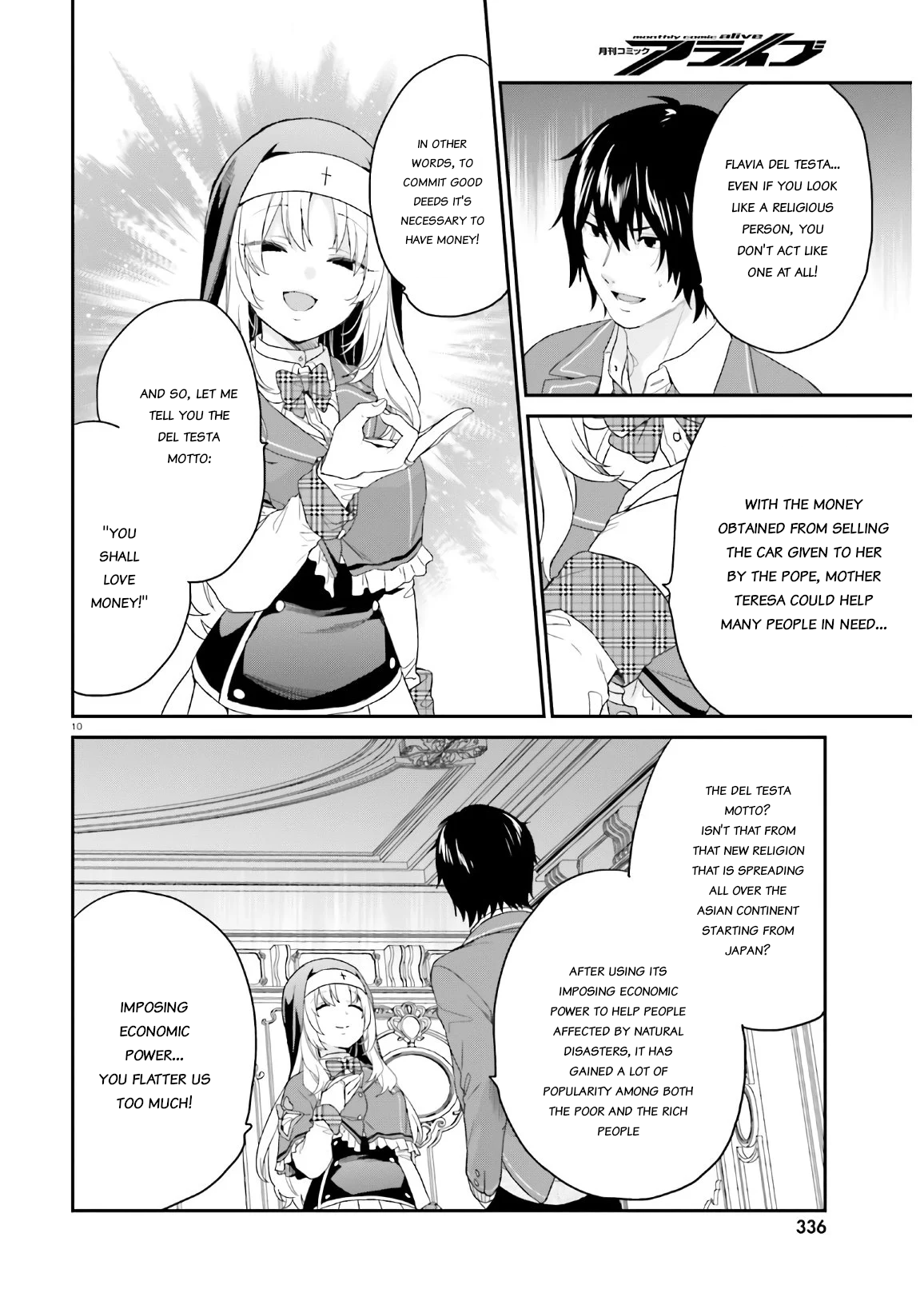 Halaman Manga