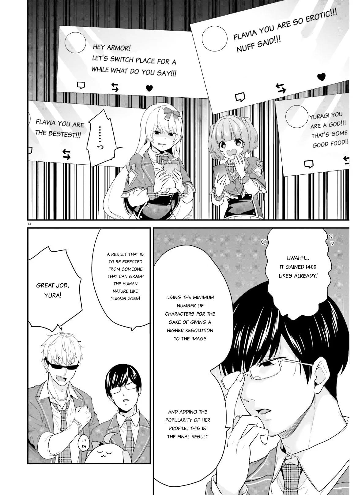 Halaman Manga