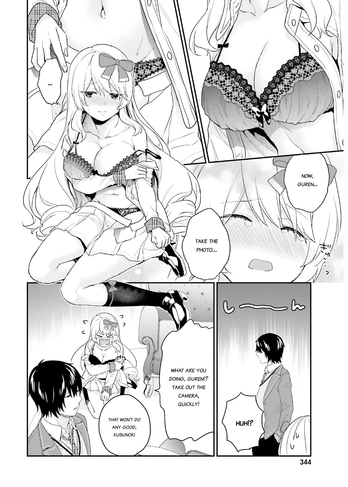 Halaman Manga