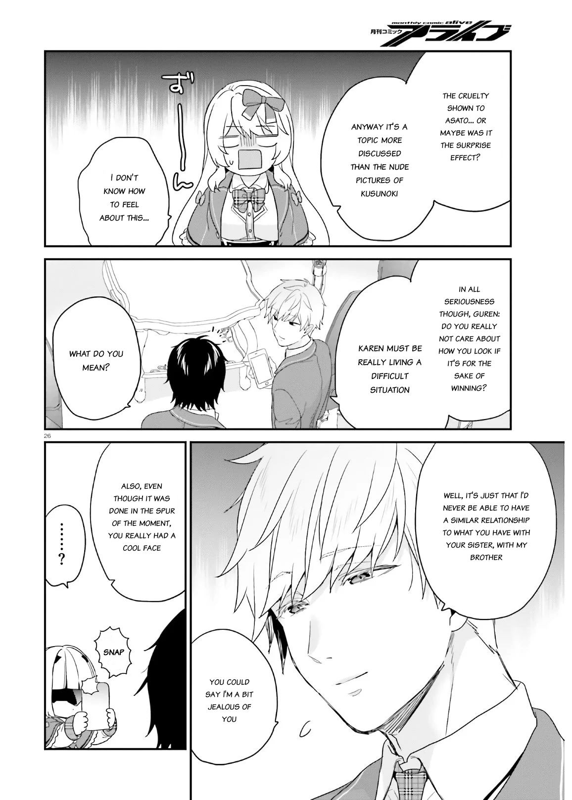Halaman Manga