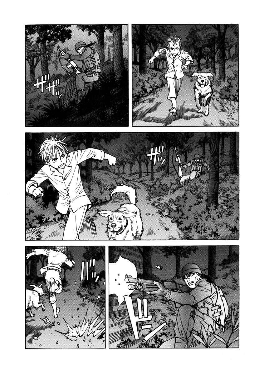 Halaman dari Eden: It's an Endless World! Chapter 86
