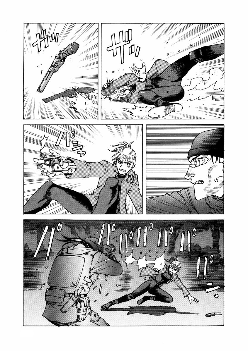 Halaman dari Eden: It's an Endless World! Chapter 86
