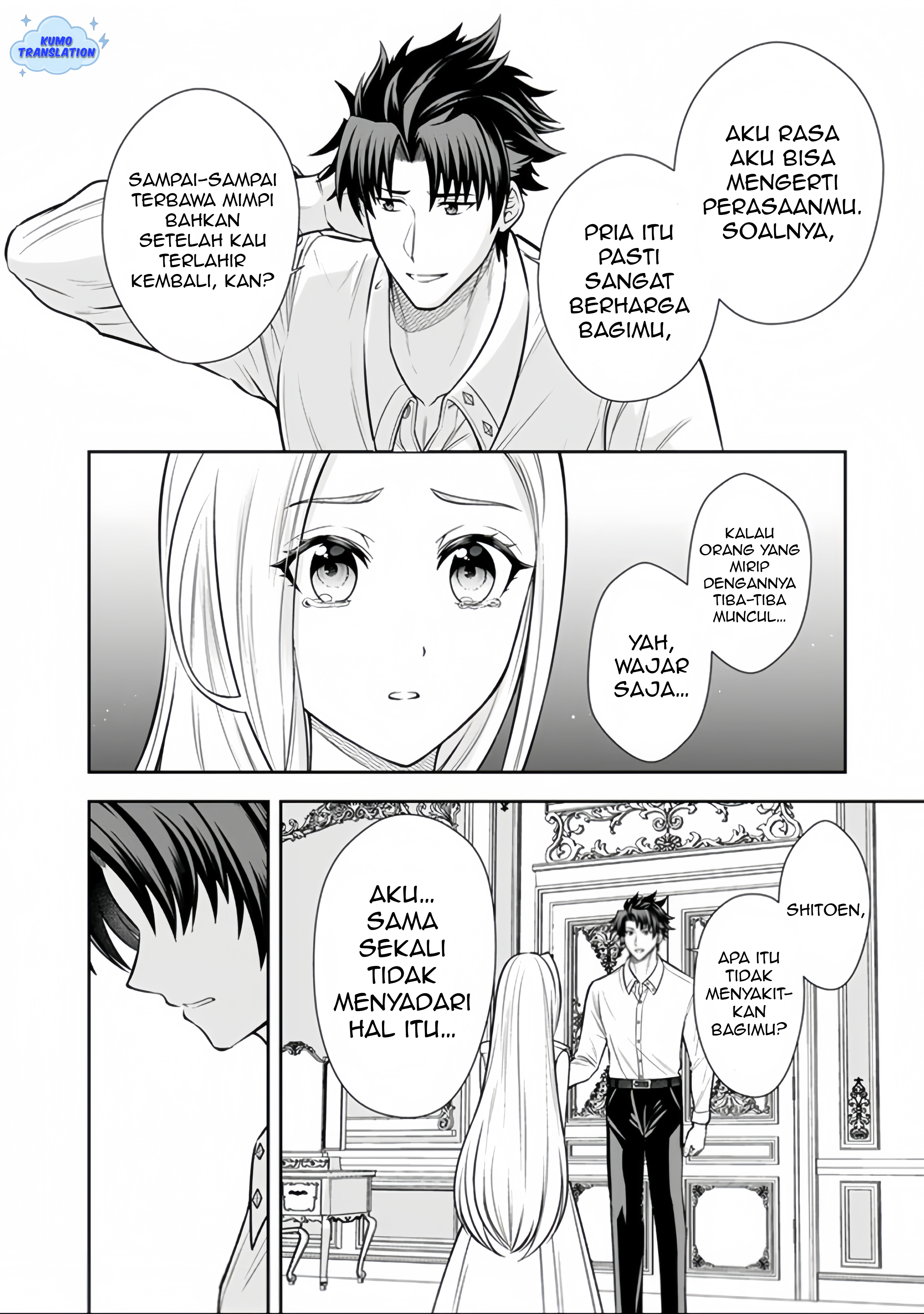 Ringoku kara Kita Yome ga Kawaisugite Doushiyou. Chapter 15.2 - halaman 12