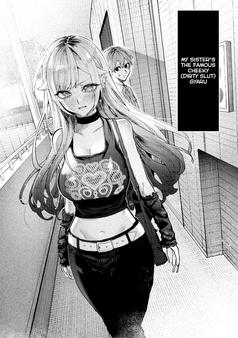 Halaman dari Namaiki na Gal Ane wo Wakaraseru Hanashi Chapter 1