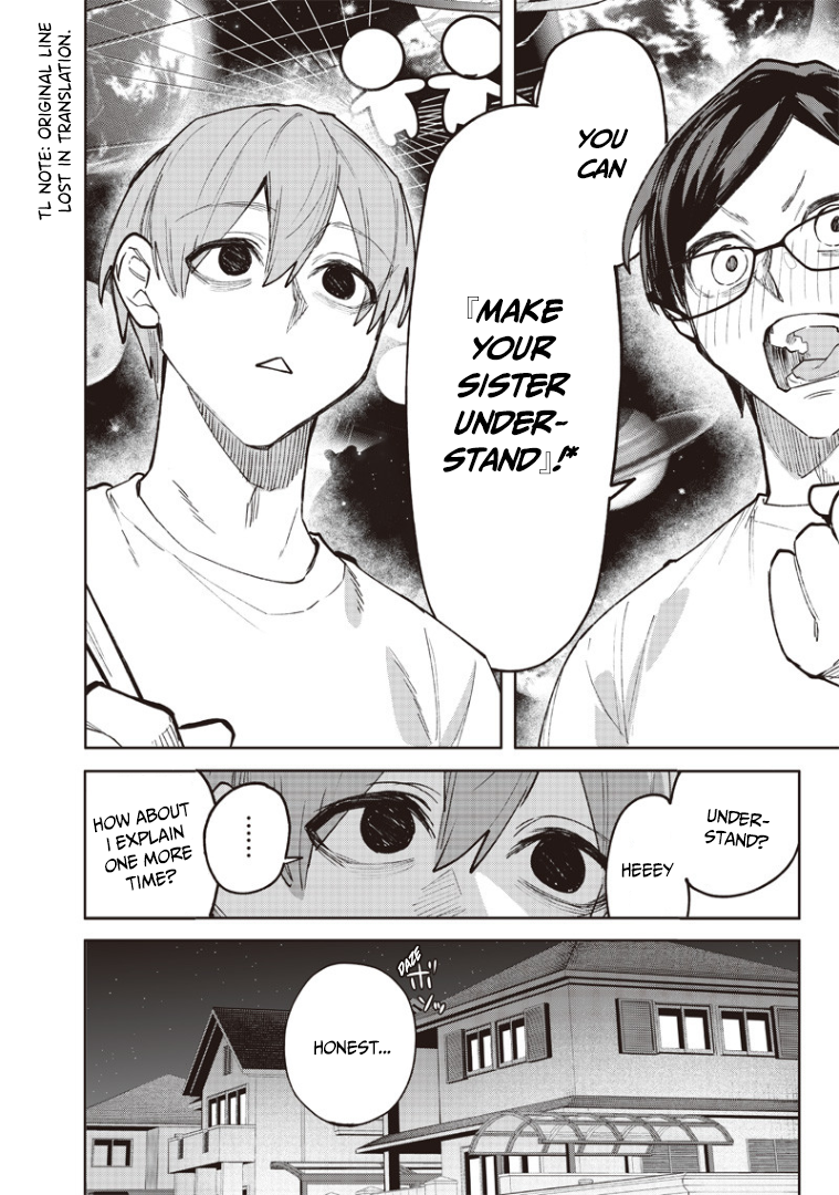 Halaman dari Namaiki na Gal Ane wo Wakaraseru Hanashi Chapter 1